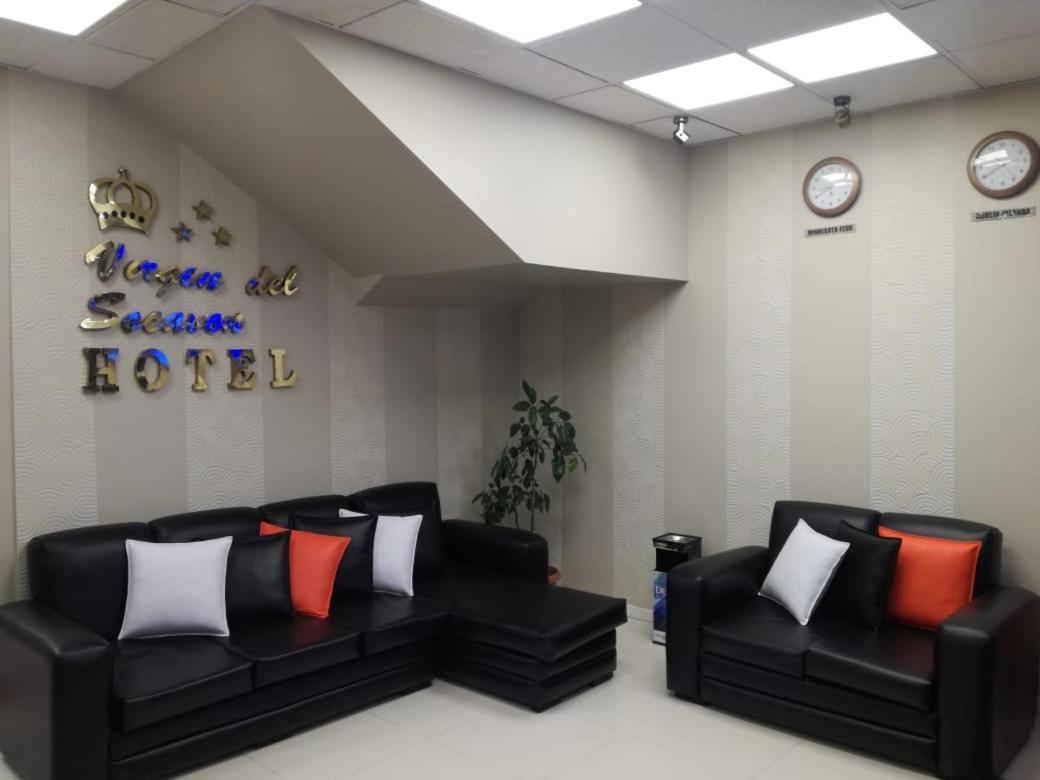 אורורו Hotel "Virgen Del Socavon" מראה חיצוני תמונה